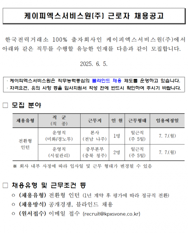 dbb2f23e81a216d5d046ee9697c51ff1_1749102777_1962.png
