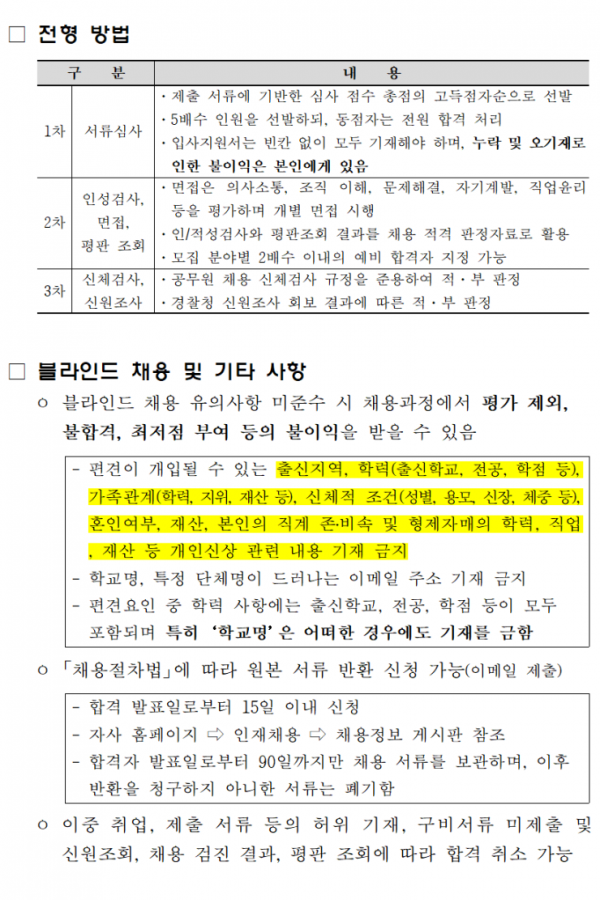 dbb2f23e81a216d5d046ee9697c51ff1_1749102777_4183.png