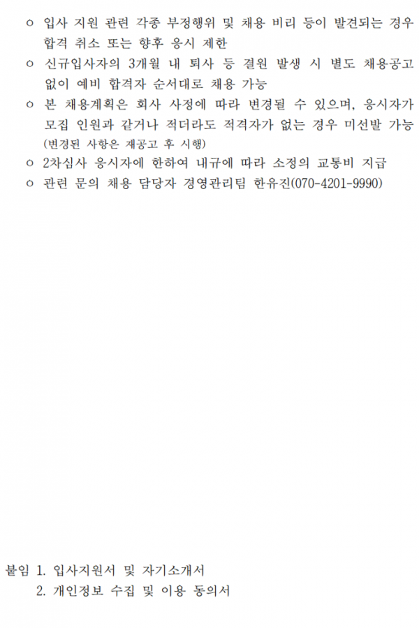 dbb2f23e81a216d5d046ee9697c51ff1_1749102777_4694.png